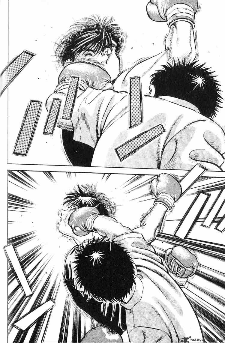 Hajime no Ippo: Fighting Spirit, Chapter 9 image 17